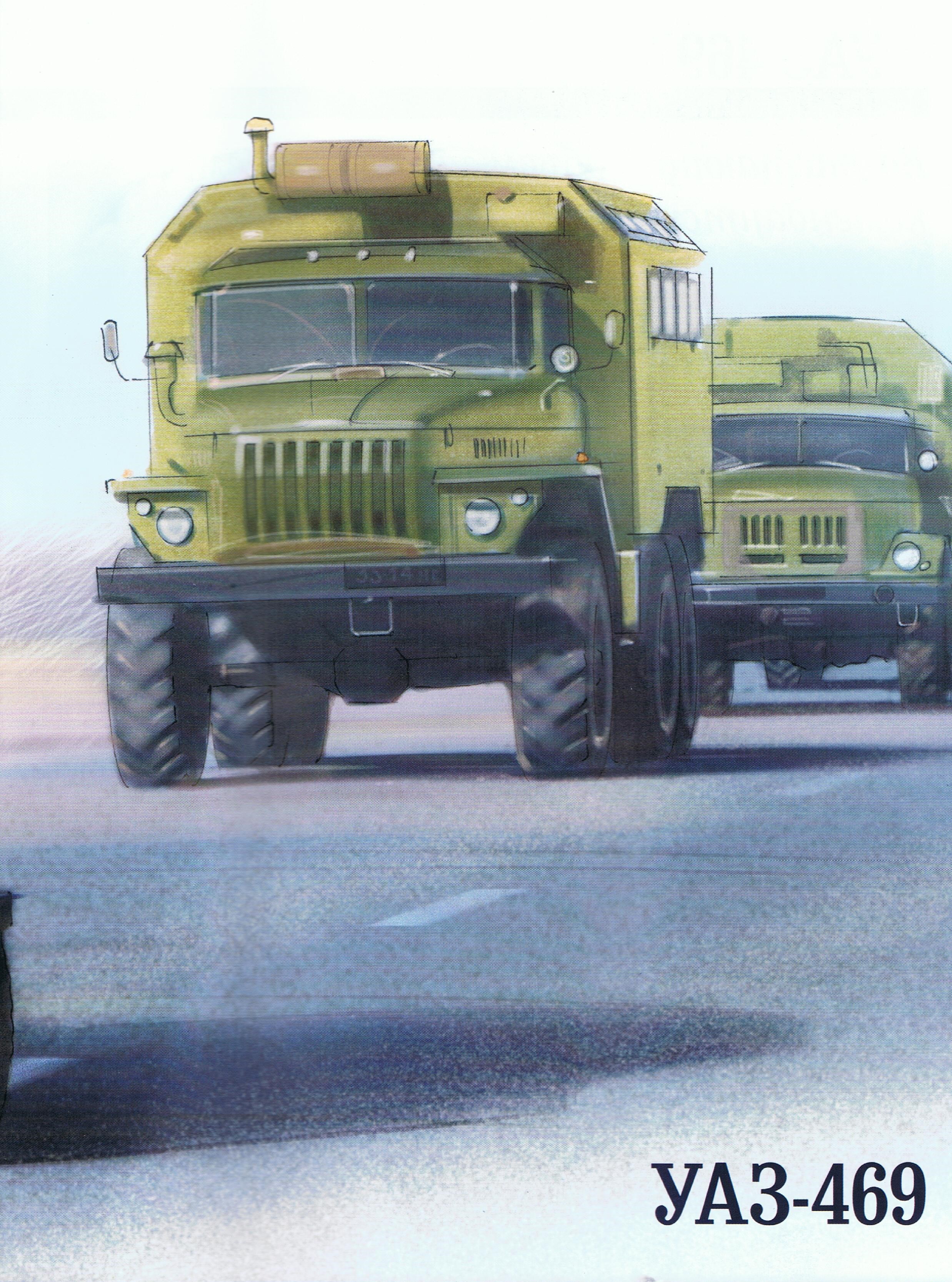 Russia Official vehicles-58